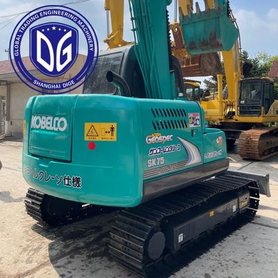 ব্যবহৃত Kobelco SK75 Excavator ট্র্যাক চলন্ত প্রকার কম্প্যাক্ট