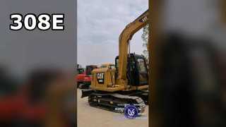 বিক্রয়ের জন্য ব্যবহৃত Caterpillar 308E এক্সকাভেটর | কমপ্যাক্ট এবং নির্ভরযোগ্য